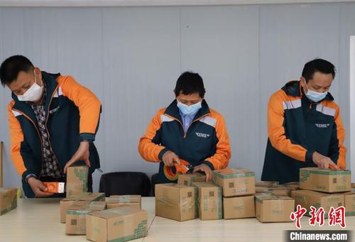 重庆市侨联向海外侨胞及留学生捐赠防疫包