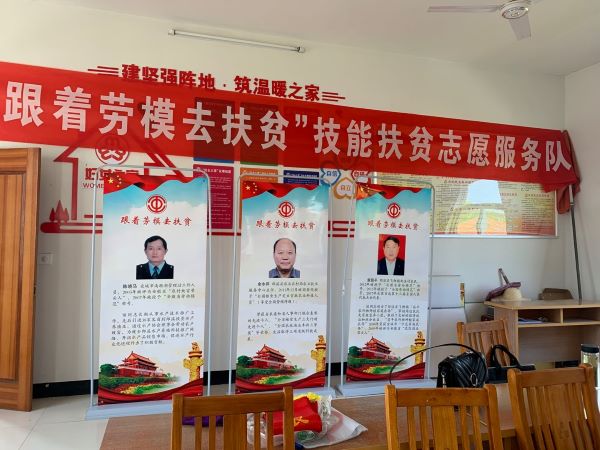 微信图片_20200424184020.jpg