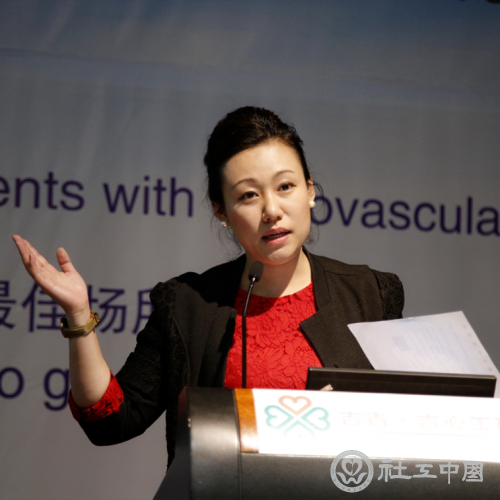 微信图片_20200424221815