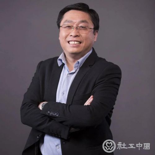 微信图片_20200424221903