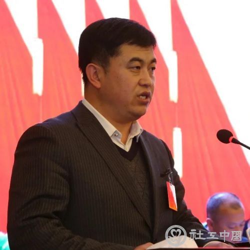 微信图片_20200424221835