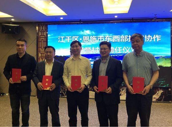 微信图片_20200427151709.jpg
