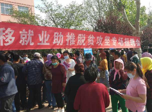 微信截图_20200531092928.png