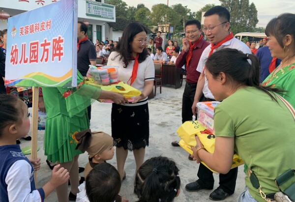 QQ截图20200601105246.jpg