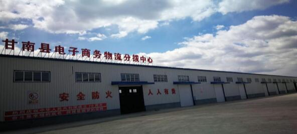 QQ截图20200602115753.jpg