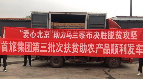 QQ截图20200618131806.jpg