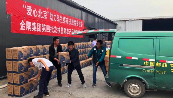 QQ截图20200618131837.jpg