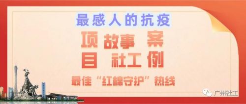 微信图片_20200629092834