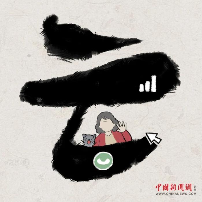 点击进入下一页