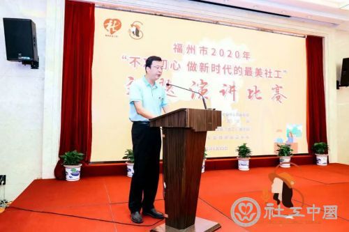 微信图片_20200701092701