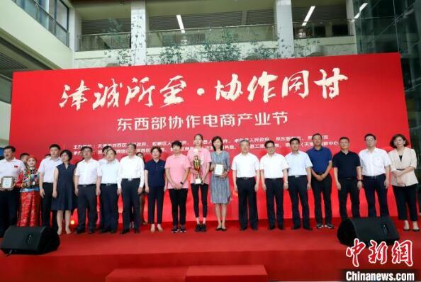 QQ截图20200705181537.jpg