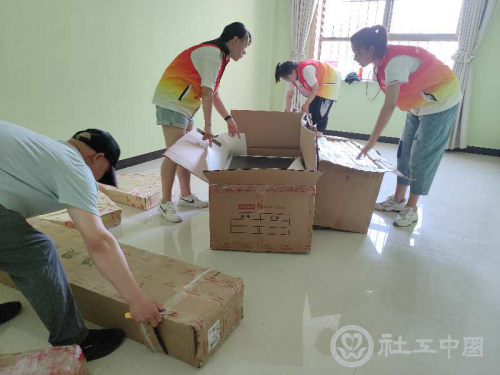 微信图片_20200713094101