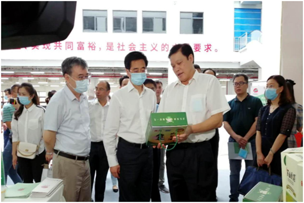 微信图片_20200715154734.png
