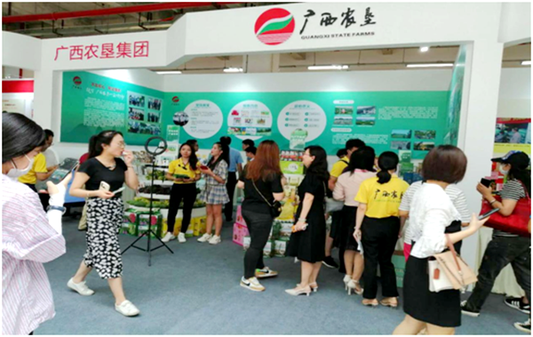 微信图片_20200715154722.png