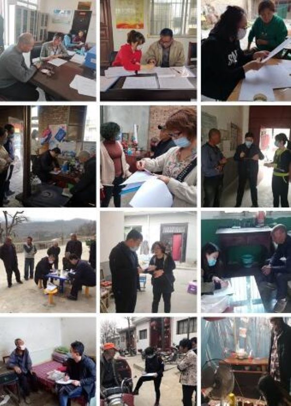 QQ截图20200716100703.jpg