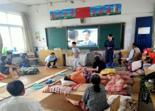 QQ截图20200720154920.jpg