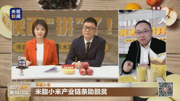 QQ截图20200722091723.jpg