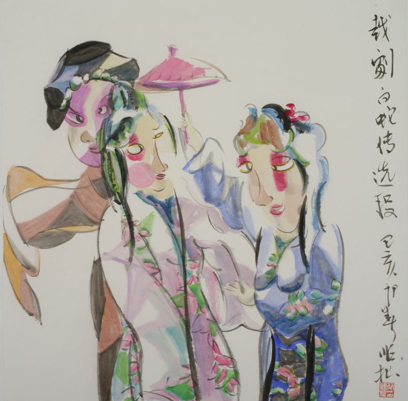 戏剧人物画风·蔡顺根