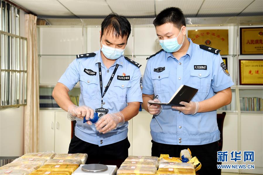 （图文互动）（1）武汉破获毒品案