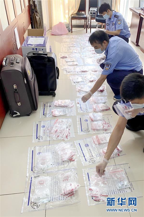 （图文互动）（2）武汉破获毒品案
