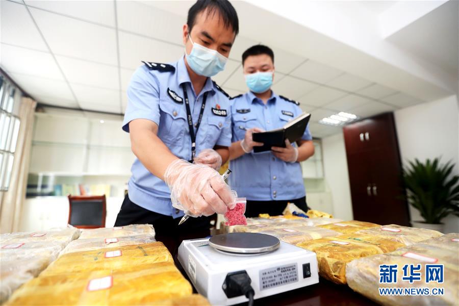 （图文互动）（3）武汉破获毒品案