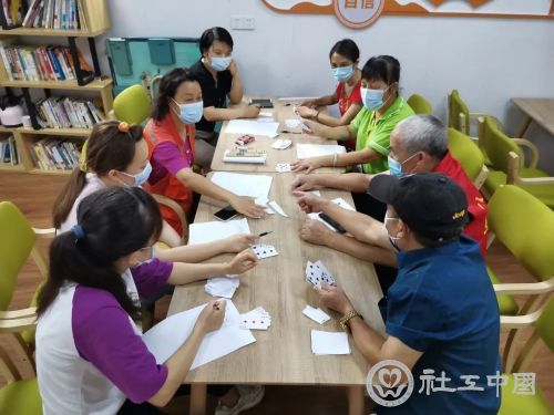 微信图片_20200731092940