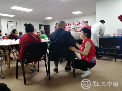 微信图片_20200804104944