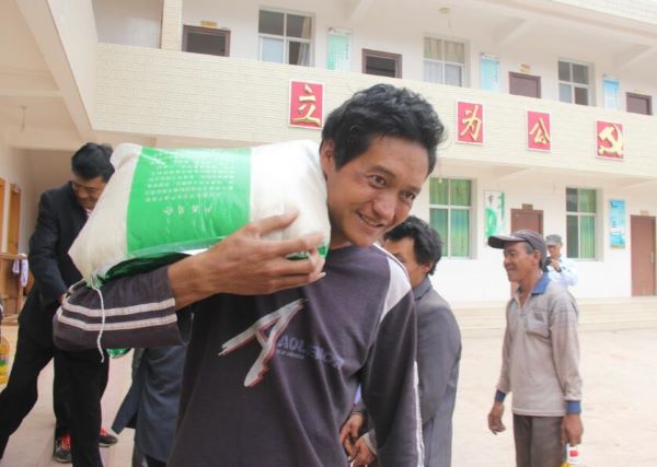 QQ截图20200807034515.jpg