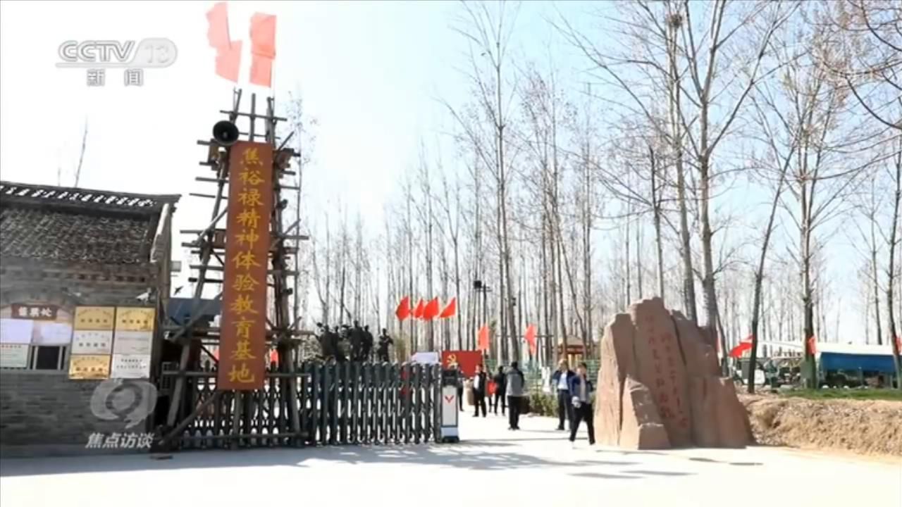 点击进入下一页