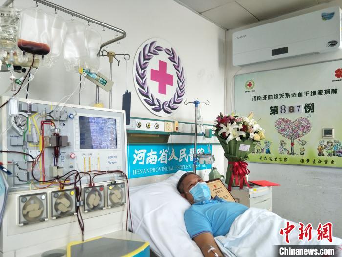 时隔五年再献爱心河南公益达人捐淋巴细胞救陌生“有缘人”