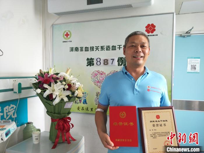 完成淋巴细胞捐献的耿伟。　文梅英 摄