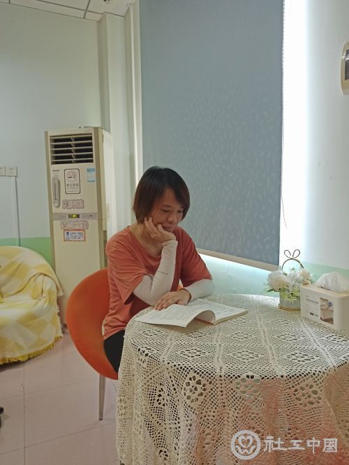 微信图片_20200814111954