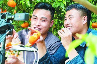 点击进入下一页