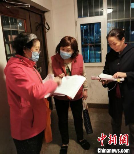 点击进入下一页
