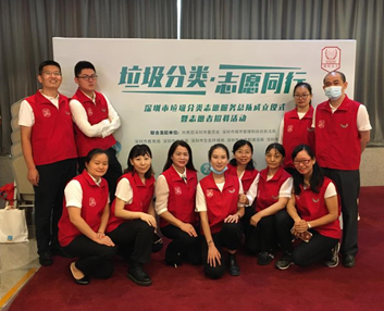深圳垃圾分类步入法治时代 正式吹响全民参与垃圾分类志愿服务的“集结哨”