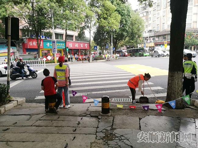 创建文明城市 安顺志愿者在服务