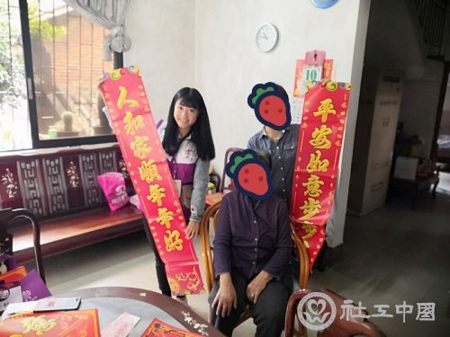 微信图片_20200901100815