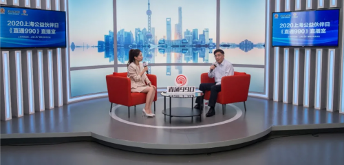 微信图片_20200908112642