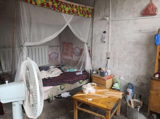 QQ截图20200911124057.jpg