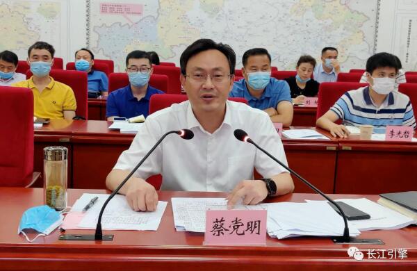 QQ截图20200916201712.jpg
