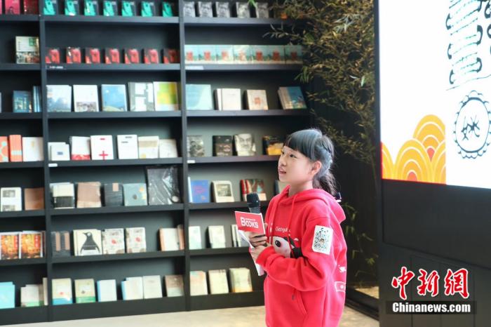 点击进入下一页