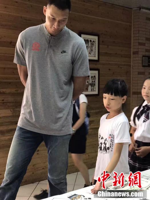 点击进入下一页