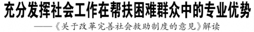 微信图片_20200921124012
