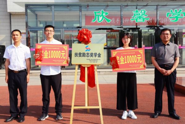 QQ截图20200923115047.jpg