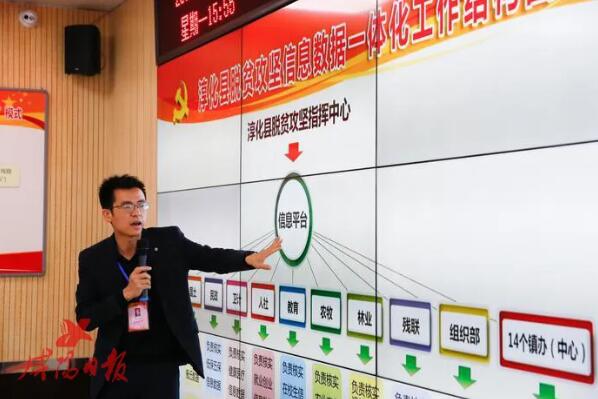 QQ截图20200923104948.jpg