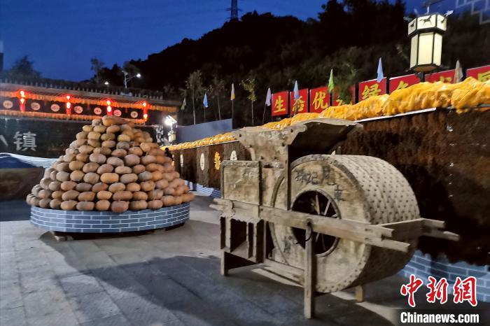点击进入下一页