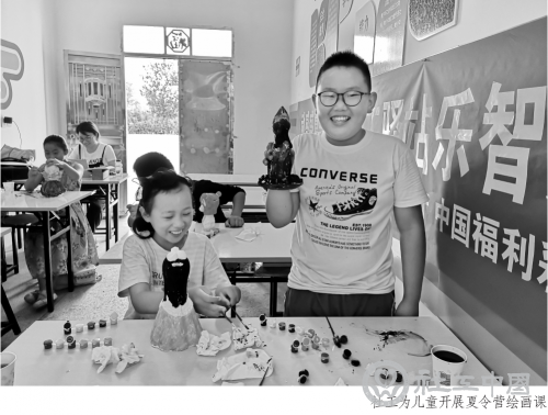 微信图片_20201013093318