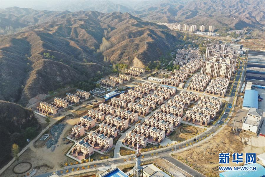 （社会）（1）河北阜平：易地扶贫搬迁奔小康