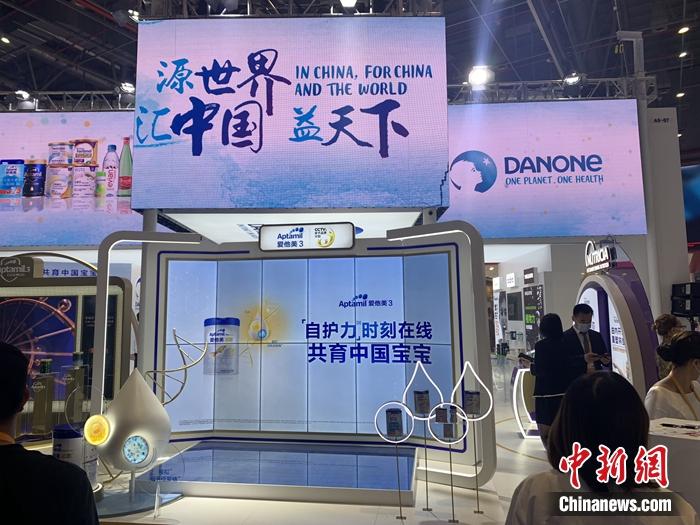 妈妈益生菌发布现场。<a target='_blank'  data-cke-saved-href='http://www.chinanews.com/' href='http://www.chinanews.com/' >中新网</a> 吴涛 摄