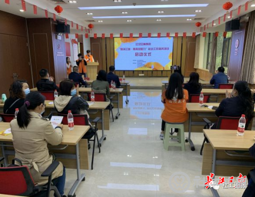 微信图片_20201106095545